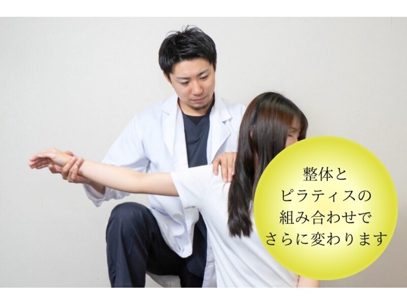 完全マンツーマン